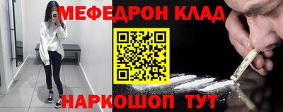 a pvp Гатчина
