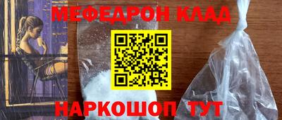 a pvp Гатчина