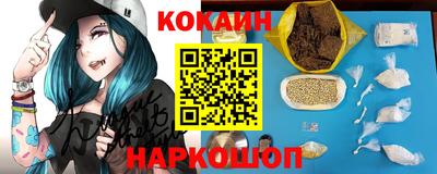 марки lsd Гай