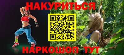 a pvp Гатчина