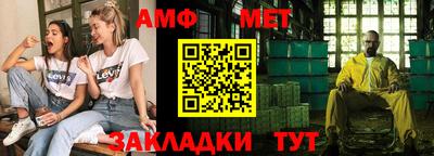 спайс Гагарин