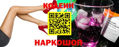 спайс Гагарин