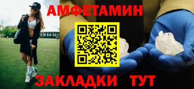 a pvp Гатчина
