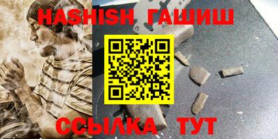 a pvp Гатчина