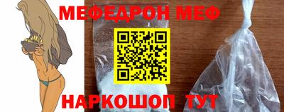 марки lsd Гай
