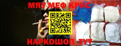 a pvp Гатчина
