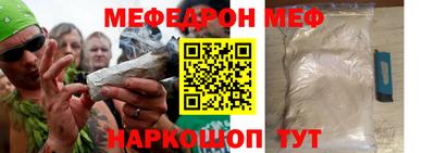 спайс Гагарин