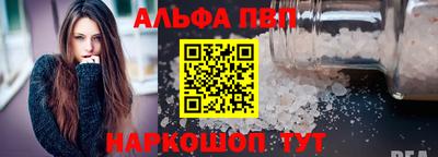 марки lsd Гай